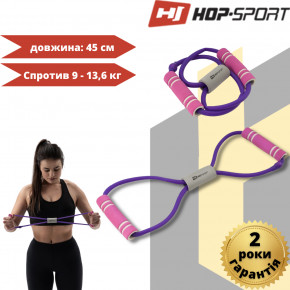     Hop-Sport HS-L042YG  (5902308224933) 3