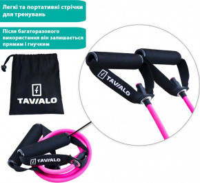    Tavialo 5  +   (183101006) 5