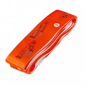  Metr     (BT-SG-0001 Orange)