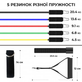   Power System PS-4099 7