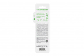   2E THERMOBOOST EXPERT (2E-TB6-4) (1)