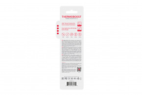  2E THERMOBOOST SUPREME (2E-TB11-2) 3