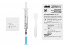  2E THERMOBOOST SUPREME (2E-TB11-2) 10