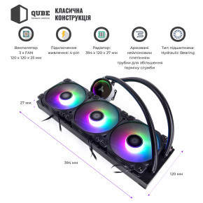  Qube QB-OLWC360ARGB 3