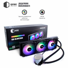  Qube QB-OLWC360ARGB 5