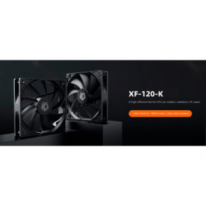    ID-Cooling XF-120-K 11