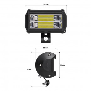   AllLight JR-COB-90W/S spot 9-30V 3