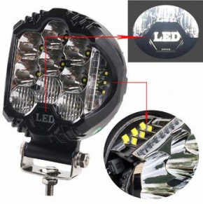  LED  Allpin 75 Spot (8845W75)