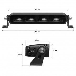  - StarLight 40watt 10-30V IP68 (SL47-40W)