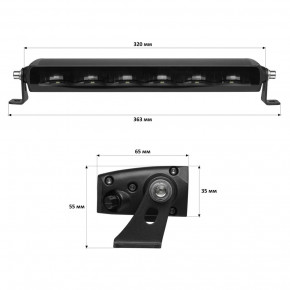  - StarLight 60watt 10-30V IP68 (SL47-60W)