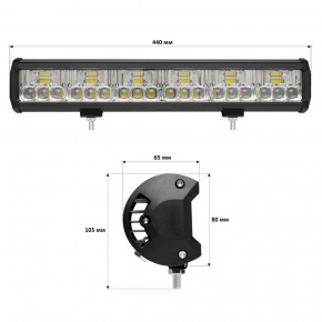   StarLight JR-K-108W 12-24V combo