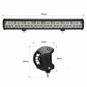   StarLight JR-K-144W 12-24V combo