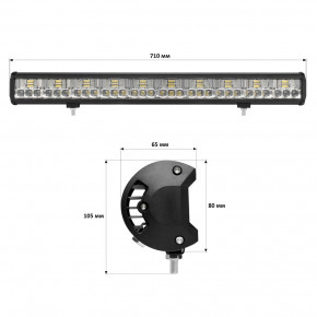   StarLight JR-K-180W 12-24V combo