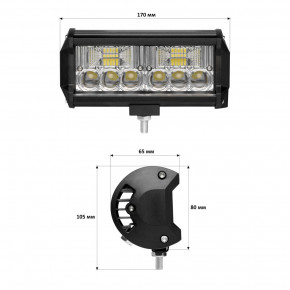   StarLight JR-K-36W 12-24V combo