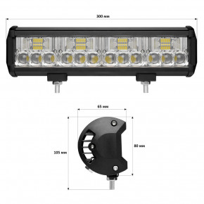   StarLight JR-K-72W 12-24V combo