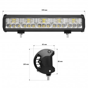   StarLight JR-K-90W 12-24V combo