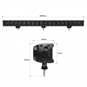  - StarLight 180watt 10-30V IP68 (lsb-lens-180)