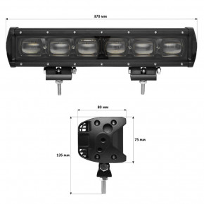  - StarLight 60watt 10-30V IP68 (lsb-lens-60W)