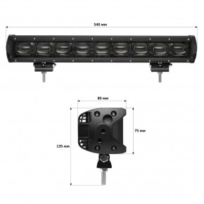  - StarLight 90watt 10-30V IP68 (lsb-lens-90W)