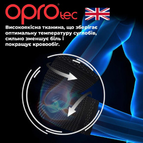   OPROtec Elbow Support TEC5746-MD  M (TEC5746-MD)