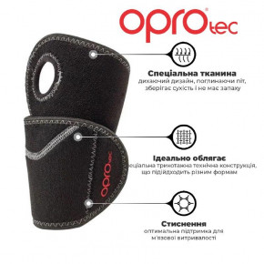   ' OPROtec Adjustable Wrist Support OSFM TEC5749-OSFM  (TEC5749-OSFM) 6