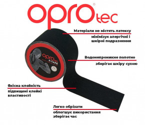   OPROtec Kinesiology Tape TEC57541  5c*5 (TEC57541) 3