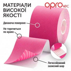   OPROtec Kinesiology Tape TEC57543  5c*5 (TEC57543) 4