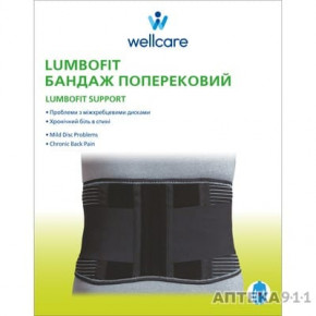   WellCare  23602 Lumbofit ()  S