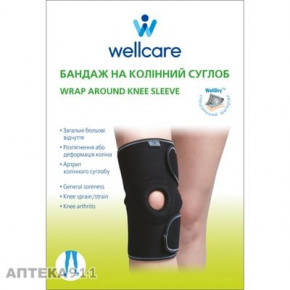     WellCare  52009  