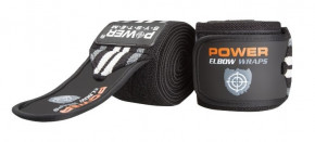   Power System Elbow Wraps PS-3600Grey/Black (VZ55PS-3600_Grey-Black)