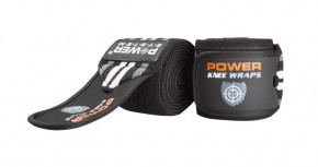    Power System Knee Wraps PS-3700 Grey/Black (VZ55PS-3700_Grey-Black)