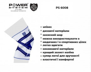  Power System Knee Support Pro PS-6008 L/XL Blue/White (VZ55PS-6008_L/XL_White-Blue) 11