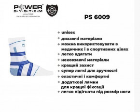  Power System Ankle Support Pro PS-6009 L/XL Blue/White (VZ55PS-6009_L/XL_White-Blue) 4