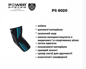   Power System Elbow Support Evo PS-6020 L Black/Blue (VZ55PS-6020_L_Black-Blue) 5