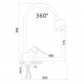       Brinex 41C 008WF SD00035287 5