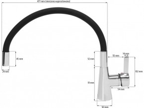    Fala FLEXIBLE    (75705) 10