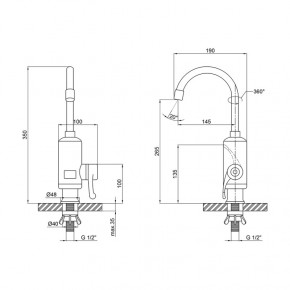     GF (WCR)E-40-112 SD00037132 4