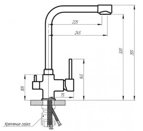  Galati Ionel Plus (3470) 7