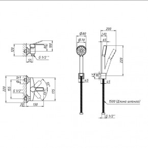    Lidz (CRM) Smart 39 010 3