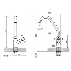      Lidz (CRM) Dominox 15 269F 3