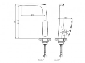   NEWARC Slim 121531 8