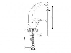   NEWARC Smart 142731K 6