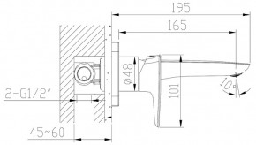 C   NEWARC Life (981571B) 7