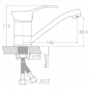   Tau SE O40 (SE-1B145C)