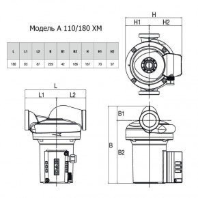    ZERIX PUD4 045 ZX2994 3