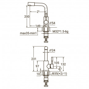    Aquatica KT O35 (KT-1A370P) 7