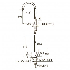   Aquatica KT O35 (KT-4B170P) 7