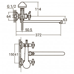    Aquatica PL 1/2 (PL-5C255C) 4