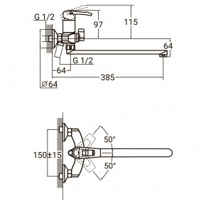  KM O35     350    AQUATICA (KM-2C233C) 3