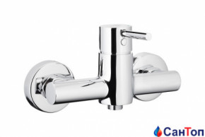    Armatura Neda Chrome 5826-010-00 7